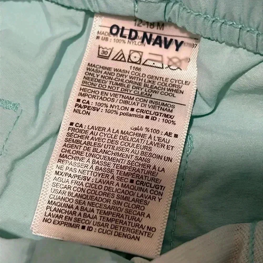 Old Navy shorts